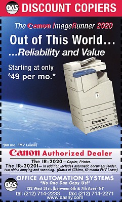 Out of This World, for Office Automation Systems